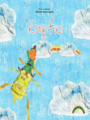 cover image of Kong Fuzi